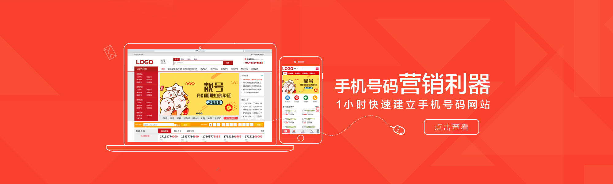 &#75;&#97;&#105;&#121;&#117;&#110;&#65288;&#20013;&#22269;&#22823;&#38470;&#65289;&#25511;&#32929;&#26377;&#38480;&#20844;&#21496;&#45;&#23448;&#26041;&#32593;&#31449;&#47;&#30331;&#24405;&#20837;&#21475;
