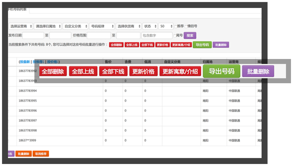 &#75;&#97;&#105;&#121;&#117;&#110;&#65288;&#20013;&#22269;&#22823;&#38470;&#65289;&#25511;&#32929;&#26377;&#38480;&#20844;&#21496;&#45;&#23448;&#26041;&#32593;&#31449;&#47;&#30331;&#24405;&#20837;&#21475;