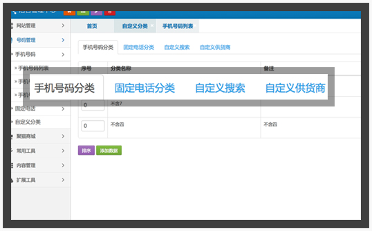 &#75;&#97;&#105;&#121;&#117;&#110;&#65288;&#20013;&#22269;&#22823;&#38470;&#65289;&#25511;&#32929;&#26377;&#38480;&#20844;&#21496;&#45;&#23448;&#26041;&#32593;&#31449;&#47;&#30331;&#24405;&#20837;&#21475;