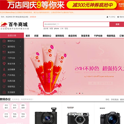 &#75;&#97;&#105;&#121;&#117;&#110;&#65288;&#20013;&#22269;&#22823;&#38470;&#65289;&#25511;&#32929;&#26377;&#38480;&#20844;&#21496;&#45;&#23448;&#26041;&#32593;&#31449;&#47;&#30331;&#24405;&#20837;&#21475;