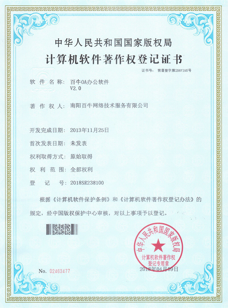 &#75;&#97;&#105;&#121;&#117;&#110;&#65288;&#20013;&#22269;&#22823;&#38470;&#65289;&#25511;&#32929;&#26377;&#38480;&#20844;&#21496;&#45;&#23448;&#26041;&#32593;&#31449;&#47;&#30331;&#24405;&#20837;&#21475;