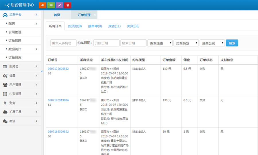 &#75;&#97;&#105;&#121;&#117;&#110;&#65288;&#20013;&#22269;&#22823;&#38470;&#65289;&#25511;&#32929;&#26377;&#38480;&#20844;&#21496;&#45;&#23448;&#26041;&#32593;&#31449;&#47;&#30331;&#24405;&#20837;&#21475;
