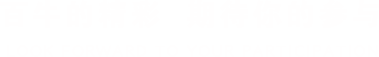 &#75;&#97;&#105;&#121;&#117;&#110;&#65288;&#20013;&#22269;&#22823;&#38470;&#65289;&#25511;&#32929;&#26377;&#38480;&#20844;&#21496;&#45;&#23448;&#26041;&#32593;&#31449;&#47;&#30331;&#24405;&#20837;&#21475;